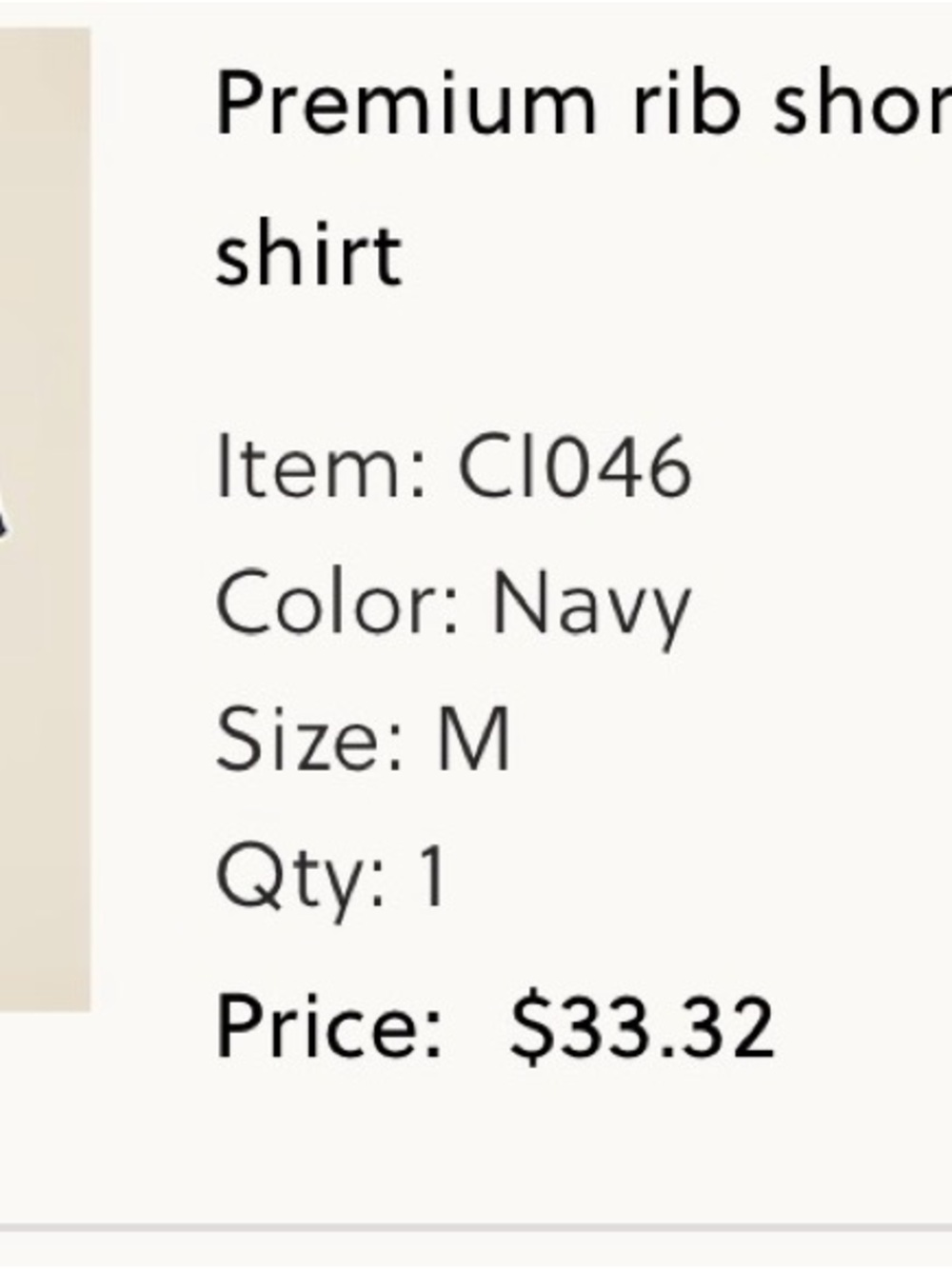 J Crew Ribbed Short Sleeve Polo Shirt - Picture 5 of 5